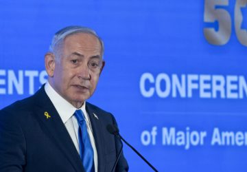 Israel e Líbano anunciam diálogos sobre presença militar israelense, fronteira e presos