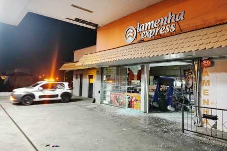 Posto de Combustível é alvo de criminosos em Tamandaré 