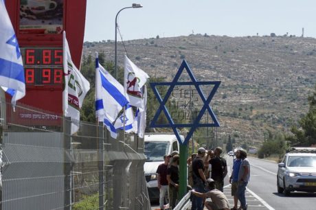 Israelense é morto após ataque a tiros em colônia judaica na Cisjordânia