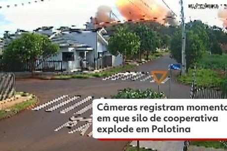 RPC: veja as informações adicionais das reportagens do dia 07/08/2023